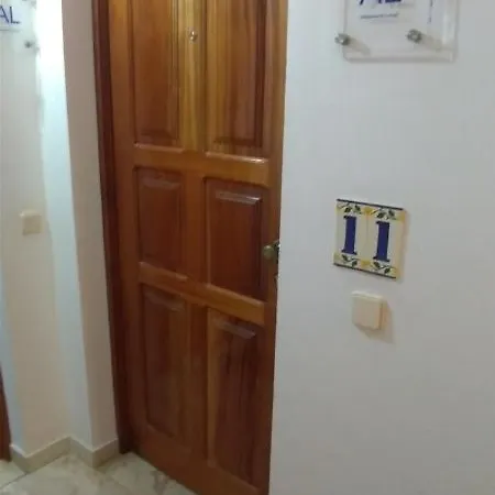 Salema Beach Apartment サレマ